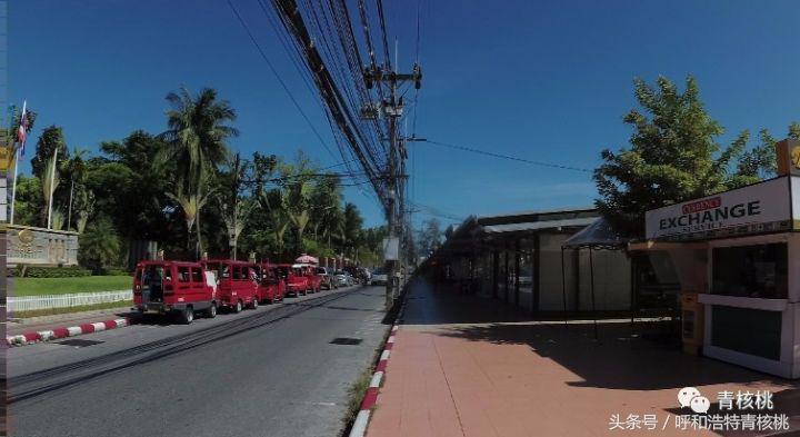 呼和浩特飞普吉岛,刷我滴卡泰国原版