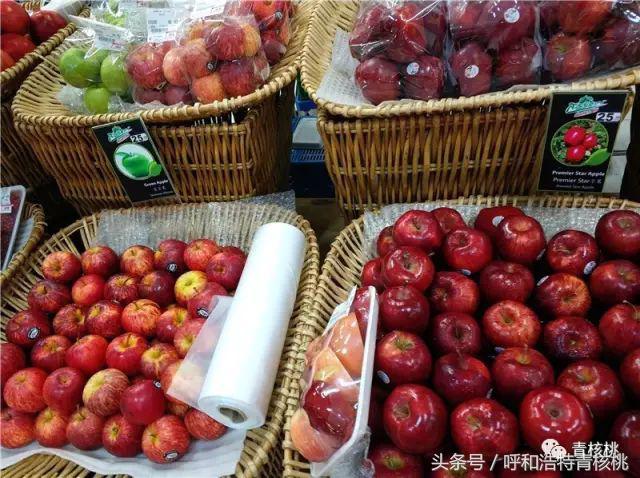 刷我滴卡泰国话,刷我滴卡泰国原版