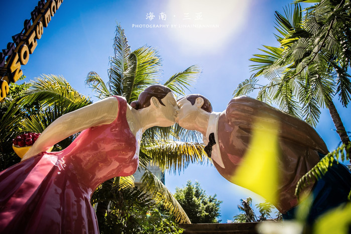 亲子游三亚旅行攻略,三亚北纬十八度亲子游