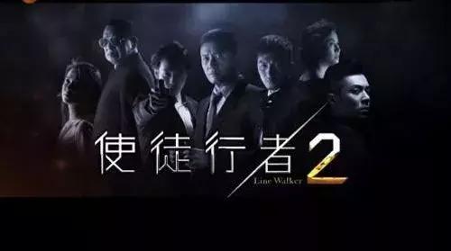 冬推会｜寻找今冬网剧：背叛与信任的魔幻江湖