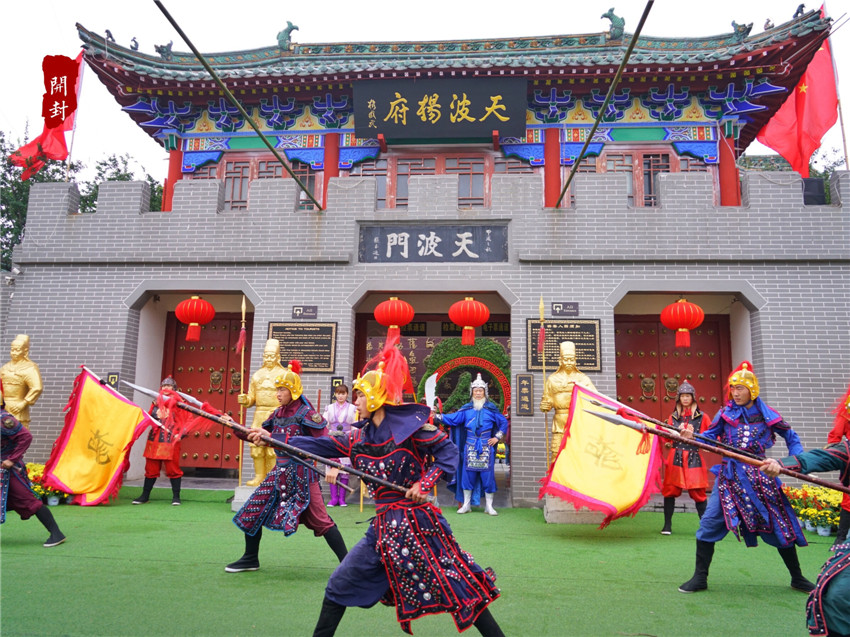 天波杨府真是杨家将家吗,走进天波杨府了解杨家将的故事