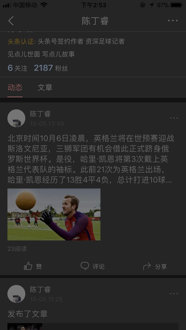 欧洲金靴2019梅西,欧洲杯金靴c罗2012