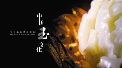 河滩上怎样鉴别是玉还是石头,石头做的玉怎么鉴别