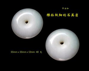 怎么鉴别一块石头是否值钱,如何鉴别一块石头玉