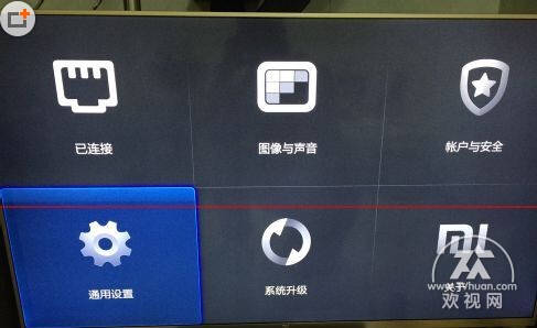 小米电视3s重新做系统,小米电视3c自动重启