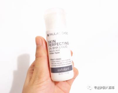 痘印护肤顺序的正确步骤,痘印痘坑如何快速处理物理方法