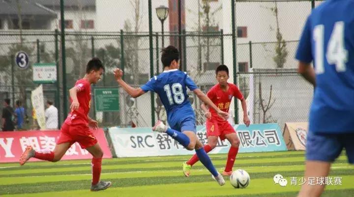 U14青超联赛│小组赛收官,长春亚泰与朗姿珂缔缘会师决赛