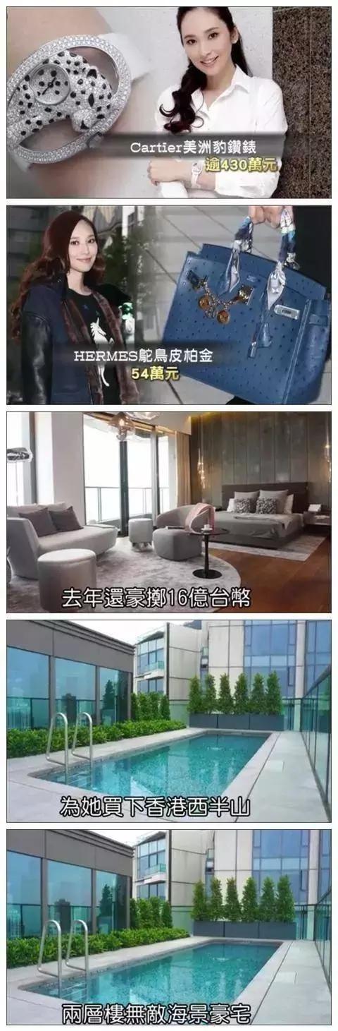 吴佩慈送2200万的钻戒,吴佩慈最近的生日