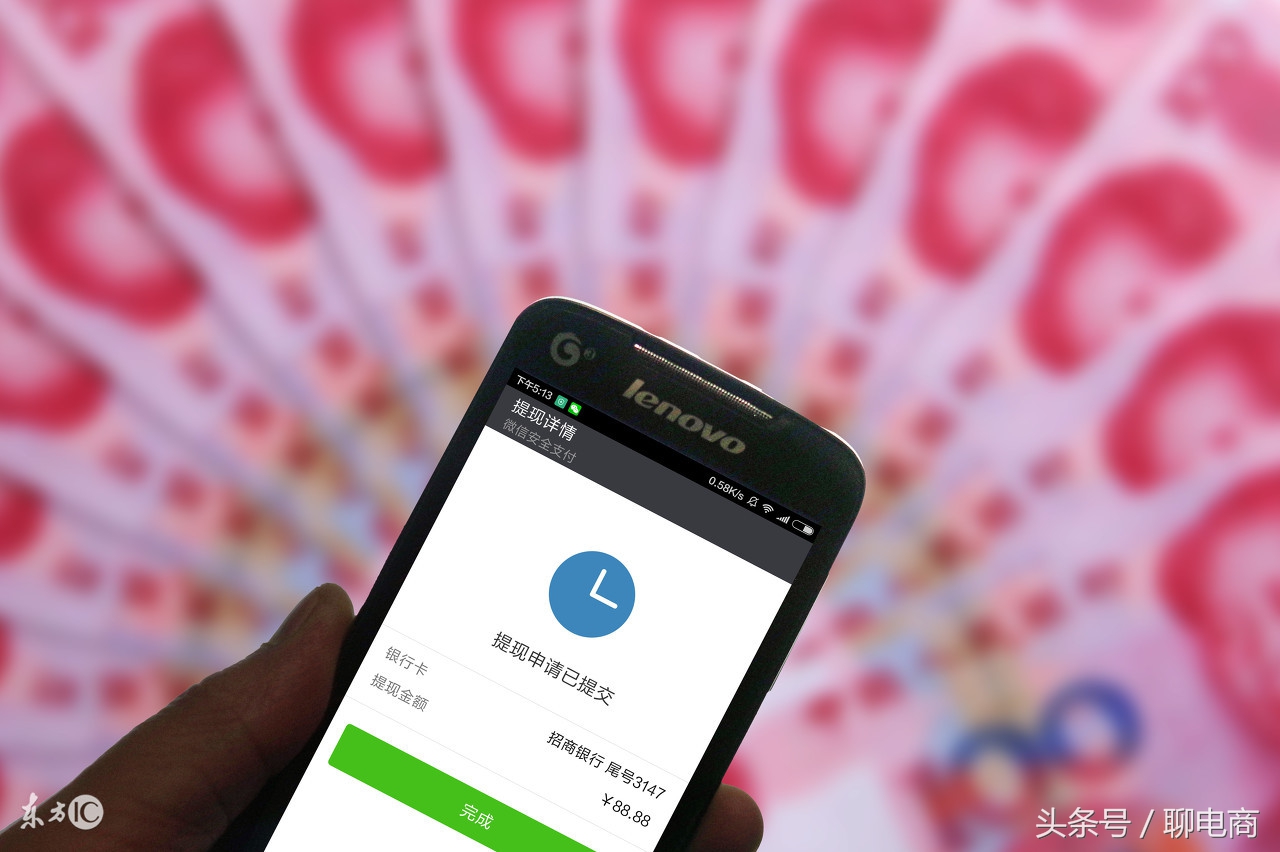 鑻规灉姝ｅ紡瀹ｅ竷鏂拌寰俊鏀粯,鑻规灉鏄惁闄愬埗鏀粯瀹濆拰寰俊