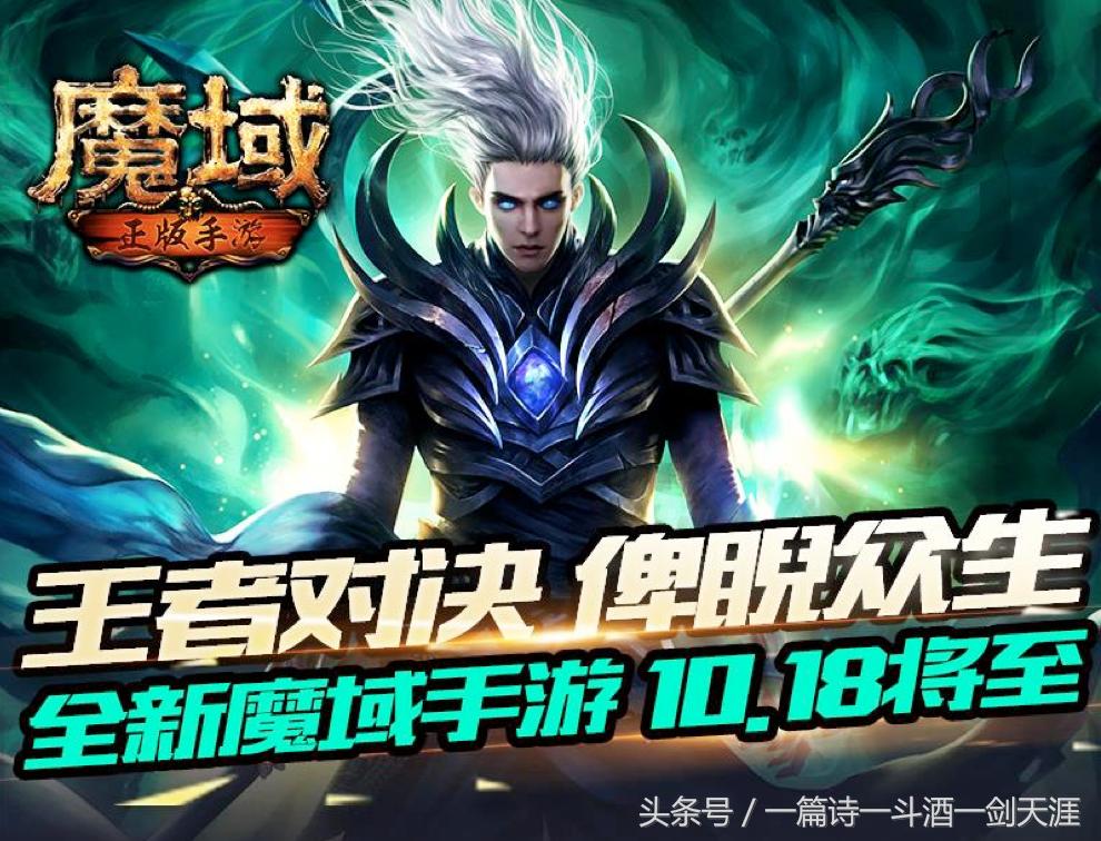 80后经典fc游戏,80后的fc游戏