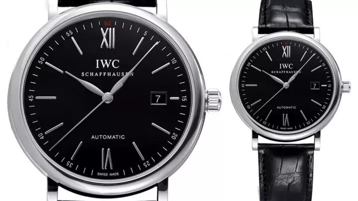 2万块钱欧米茄浪琴怎么选,浪琴帝舵欧米茄怎么选