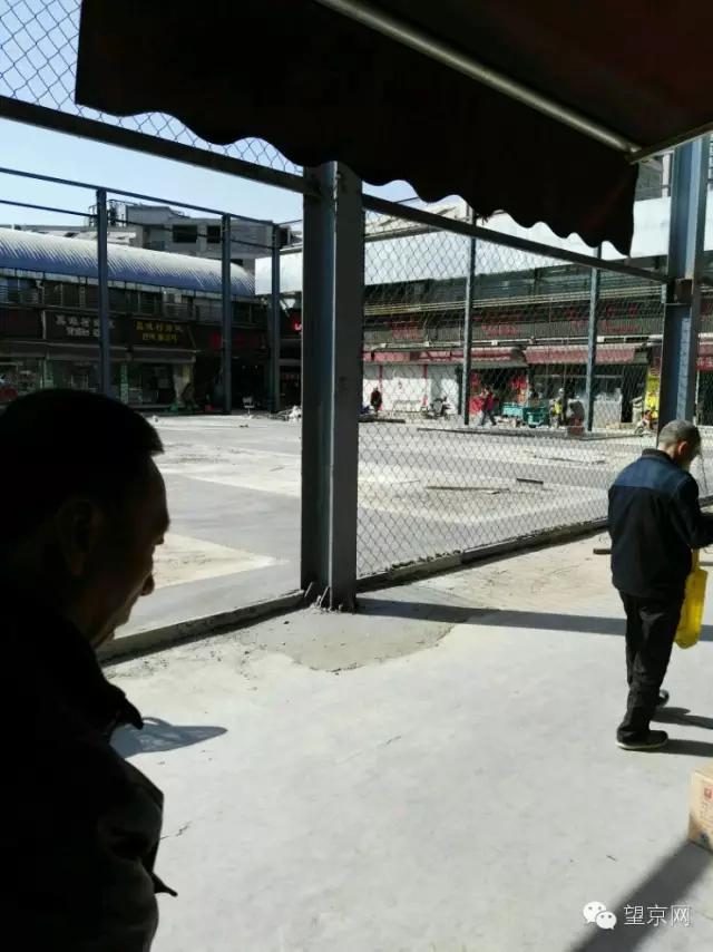 望京关注｜望京菜市场改建球场最新进展！