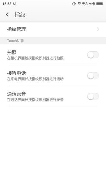 360手机f4有几个版本,360手机f4拍照神器