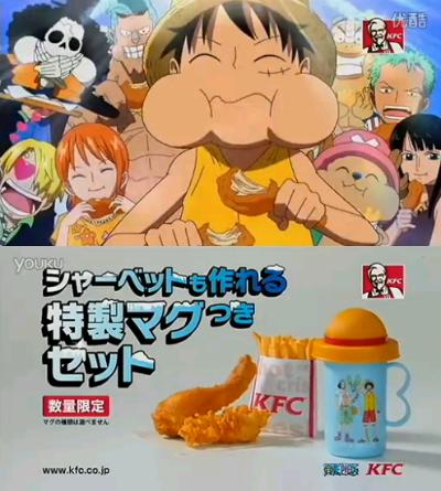 11区小伙伴教做人，这些才叫纯种的二次元广告！