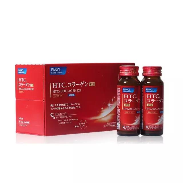 我正在吃的内调保养品