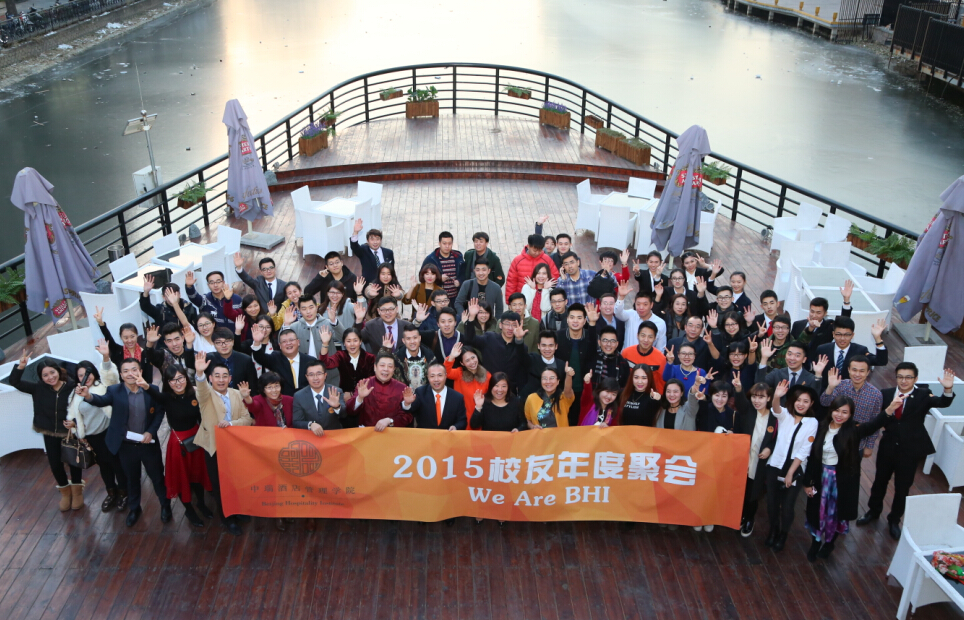 酒店管理硕士毕业生的前景,酒店管理毕业生