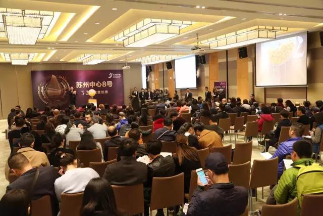 苏州中心八号楼公寓值得买吗,苏州中心8号公寓开盘价