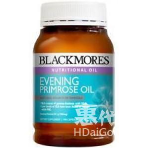 澳洲药房海淘,澳洲好物澳洲直邮