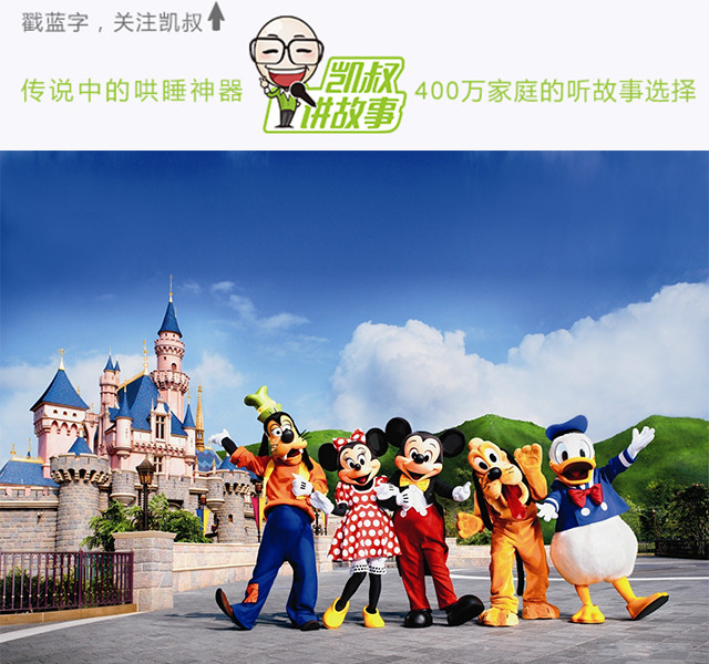 上海迪士尼门票如何购买划算,上海迪士尼门票怎么购买比较划算