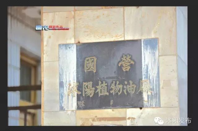 宿迁老巷子的旧时光,宿迁历史记忆老街巷