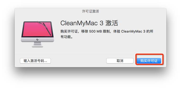 mac磁盘工具抹掉磁盘,磁盘清理formac