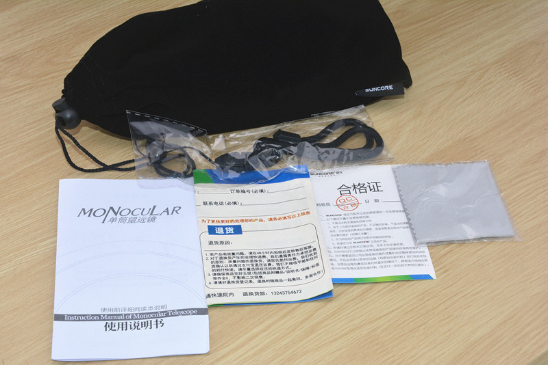 舜光12x42望远镜评测,舜光10-42望远镜评测