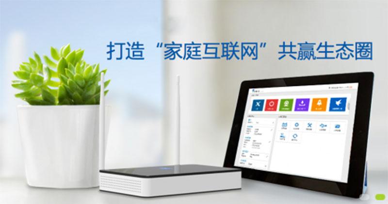 美观路由器推荐,既便宜又好用的无线路由器