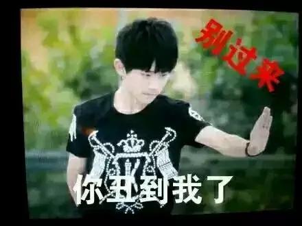 爱情的巨轮说沉就沉淀,爱情的巨轮说沉就沉下句怎么接