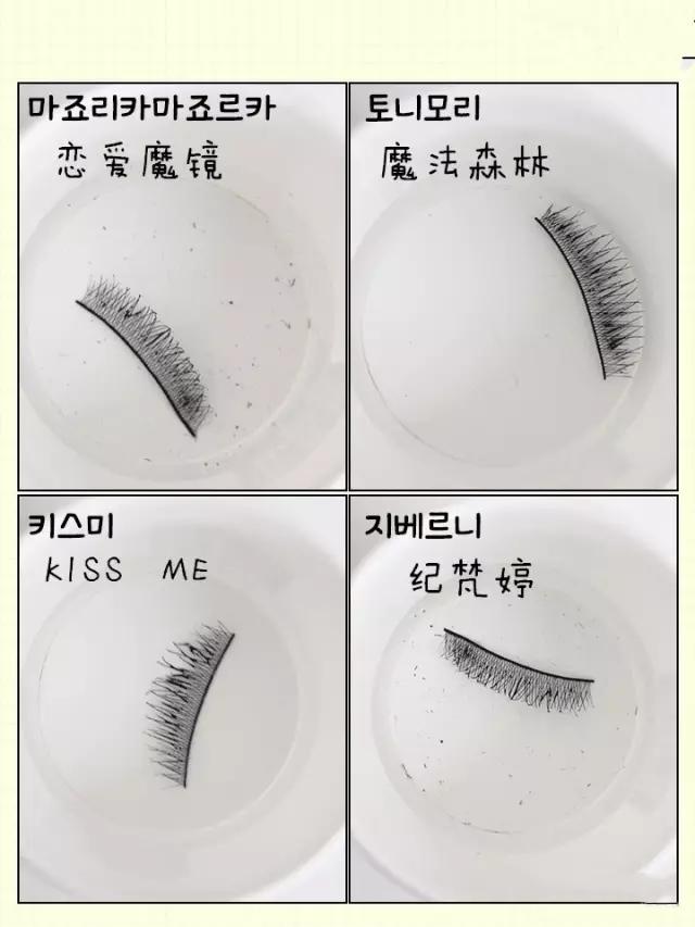 公认最好用的10款睫毛膏,这十款睫毛膏让你轻松放大双眼