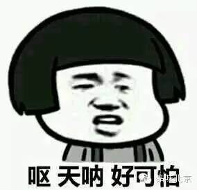 北京最贵幼儿园学费多少,超级贵的幼儿园