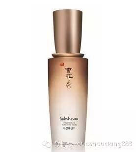 化妆品直播卖货正品品牌雪花秀,品牌化妆品雪花秀