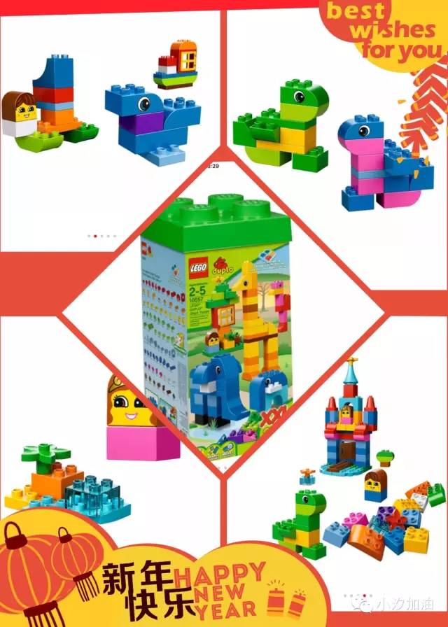 lego最值得购买的系列,lego哪个系列最好