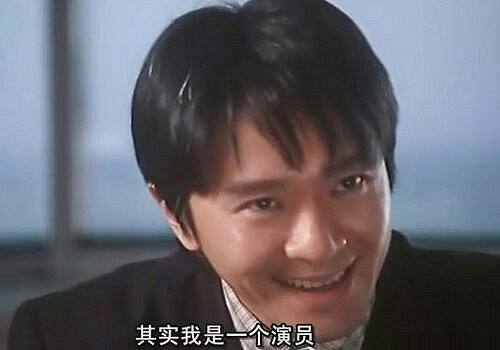 足球布斯克茨假摔,布教授传奇跑位