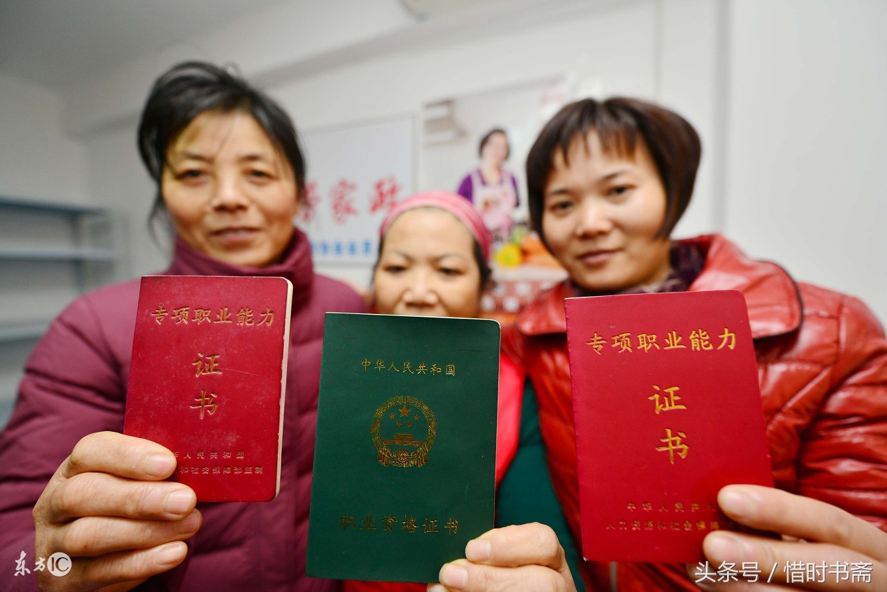 月嫂这个行业不是谁都能做起来的,做月嫂行业内幕大揭秘