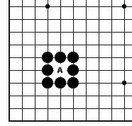 围棋入门必背十三个基本口诀,围棋入门1-50集