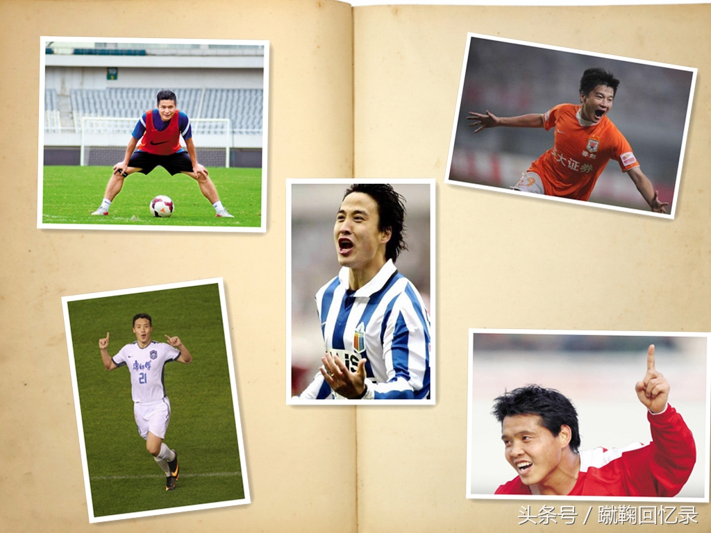 足球人品好的十个球员,中国踢球有灵气的小孩