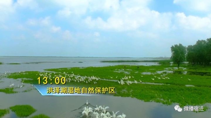 遇见美好江苏宿迁,遇见最美江苏南通