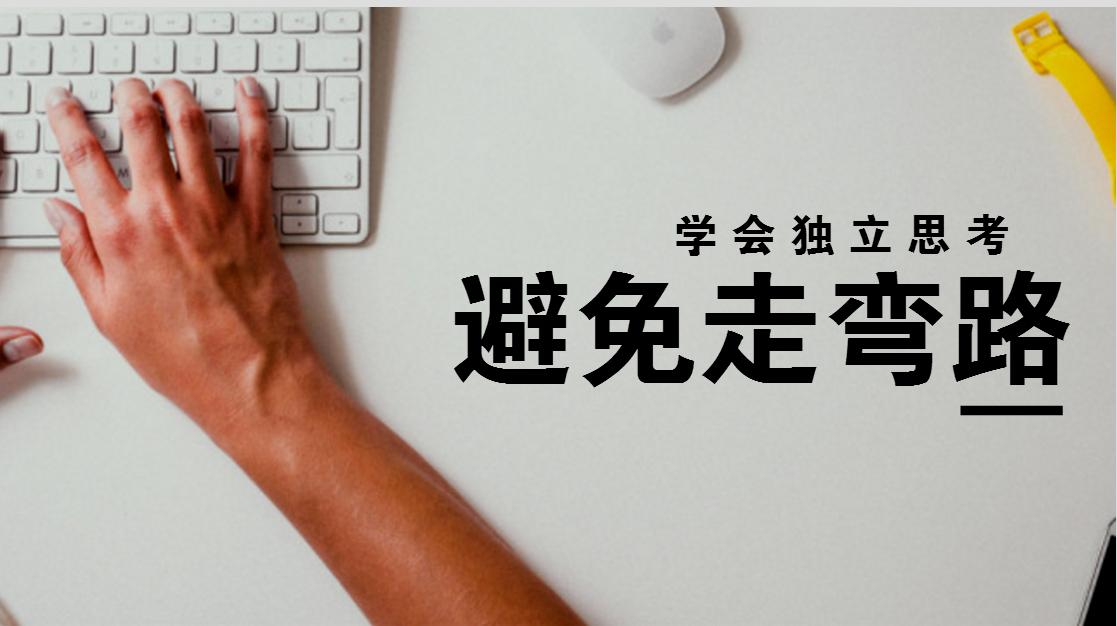 国寿福到底值不值得买,国寿福的坑你中了吗