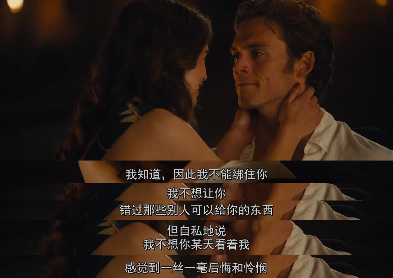 感人的外国爱情片遇见你之前,英国版遇见你之前