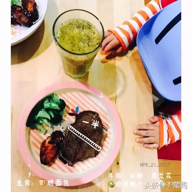 超市买的儿童冷冻牛排怎么煎,煎半成品牛排的家常做法步骤