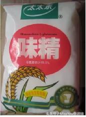 锡纸花甲粉怎么开店,锡纸花甲粉去哪里学