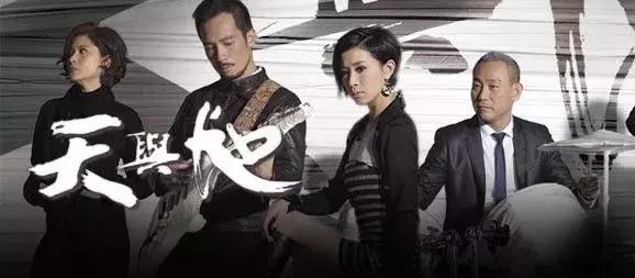 他在《使徒2》首集被“炸死”或将复活？在TVB网剧首次担任男主角