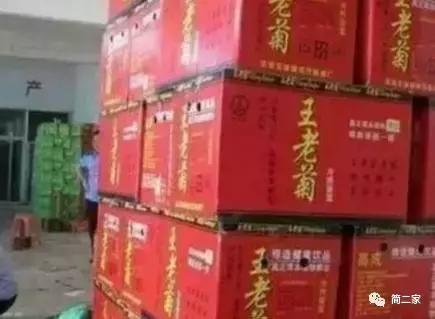 日上免税店app东西可靠吗,日上免税app东西是假货吗