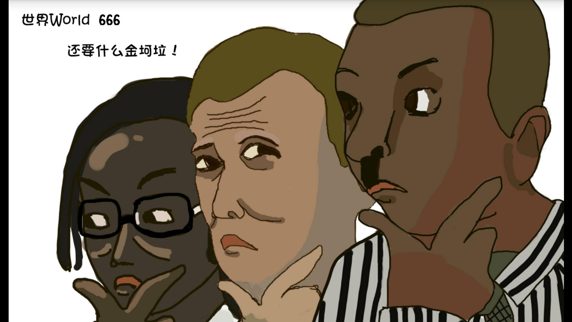 好玩的单机游戏推荐男生,好玩的单机游戏推荐前十名排行榜