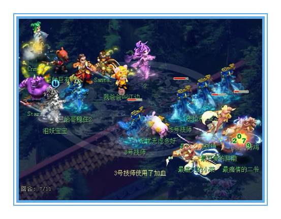 普陀山点杀技能,普陀1v5技巧