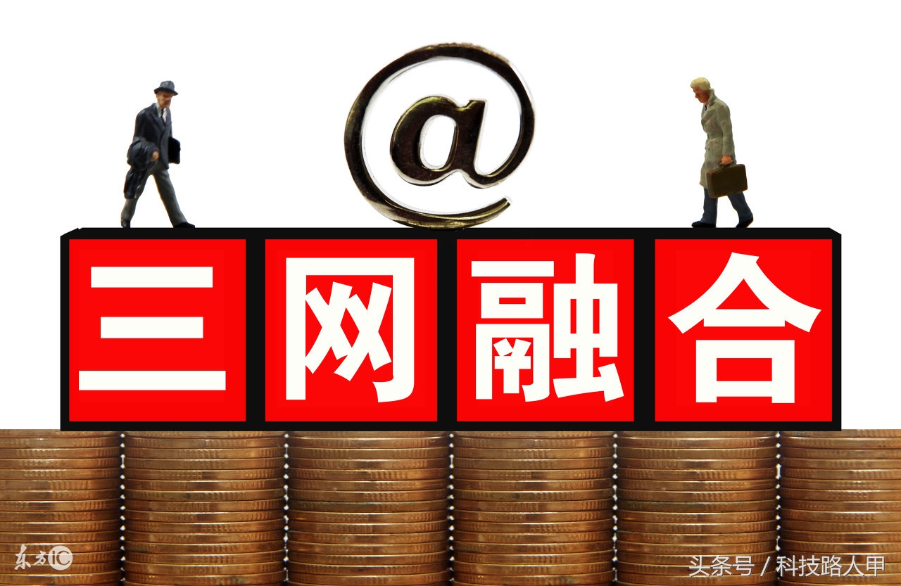 光猫一路连接路由器一路连接iptv,光猫插上路由器之后iptv看不了了