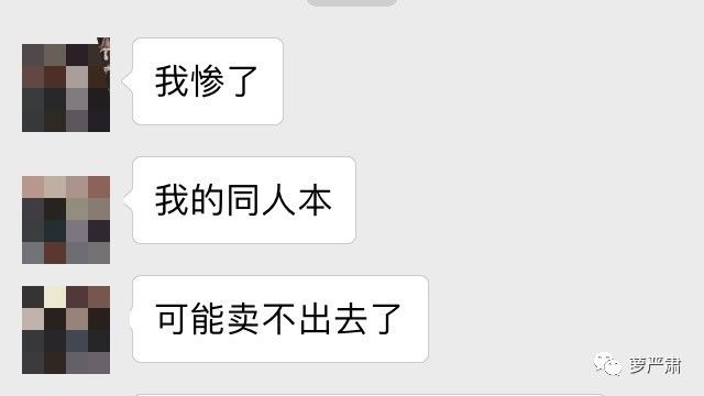 鹿晗和关晓彤官宣恋情了吗,现在鹿晗和关晓彤还是情侣关系吗