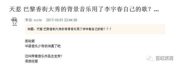 京东老板娘视频,京东老板娘全部照片