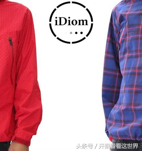 全球logo创意大全,全球潮牌logo大全熊猫