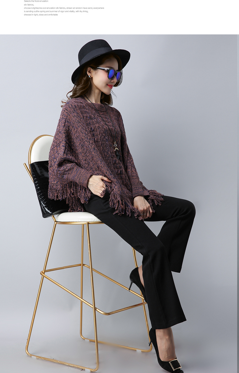 斗篷披肩最新款秋冬款针织套装,秋冬季针织衫开衫披肩外套女装